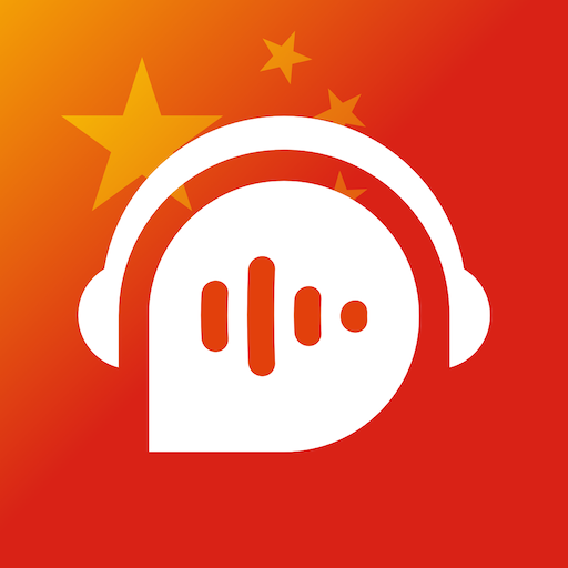 Learn Chinese Speak & Listen