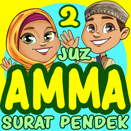 Belajar Juz Amma Bagian 2