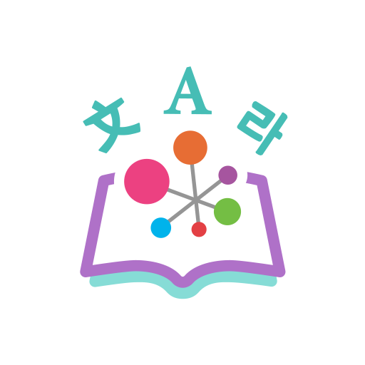 Language Pal: Learn languages with the world
