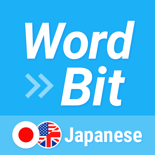 WordBit Japanese (for English)