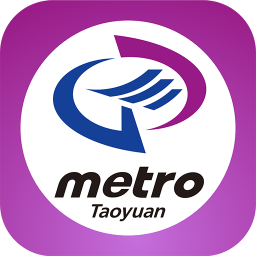 Taoyuan Airport MRT