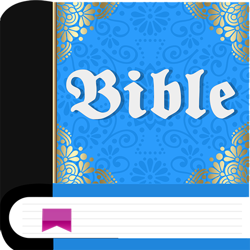 KJV Amplified Bible in English