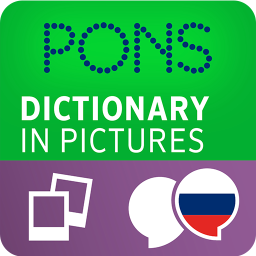 Picture Dictionary Russian