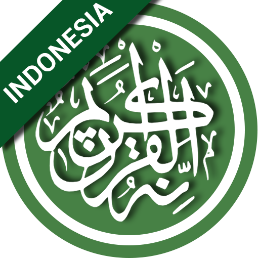 Al Quran Bahasa Indonesia