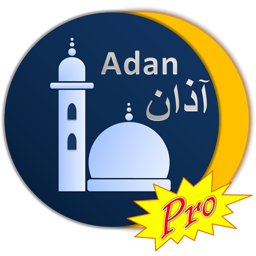 Adan Muslim: prayer times