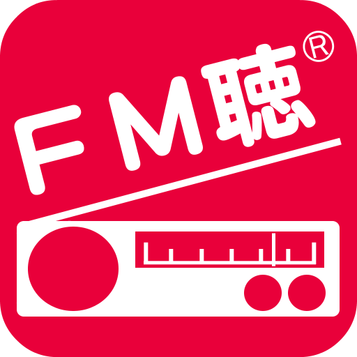 FM聴 for FMいるか