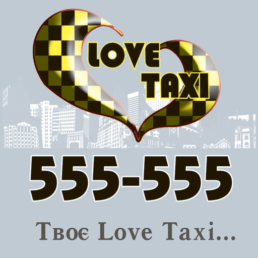 LOVE TAXI