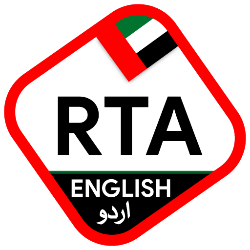 RTA Theory Test