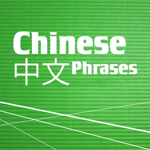 Learn Chinese Phrasebook