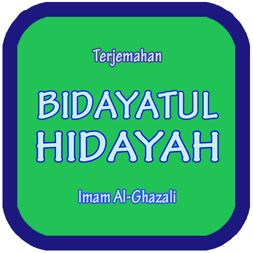 Bidayatul Hidayah + Terjemah