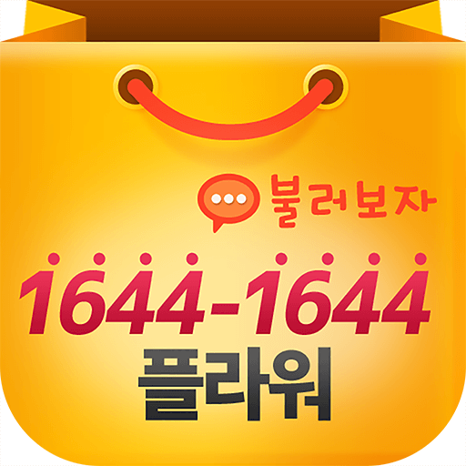 1644-1644 가수 이영화 1644플라워 꽃배달