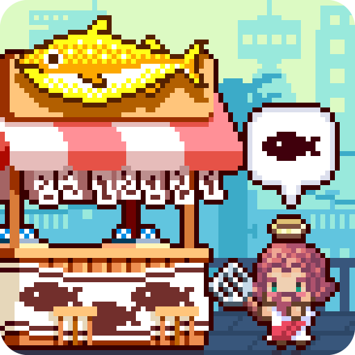 Retro Fish Chef