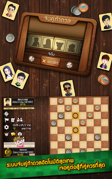 https://cdn-icon.bluestacks.com/lh3/AfuVadIfOtxuIeUlYJLj_lRJWtwB9wAcSy--J524Bz8SeKI5GO4kEl0LRYkj8keM-Q