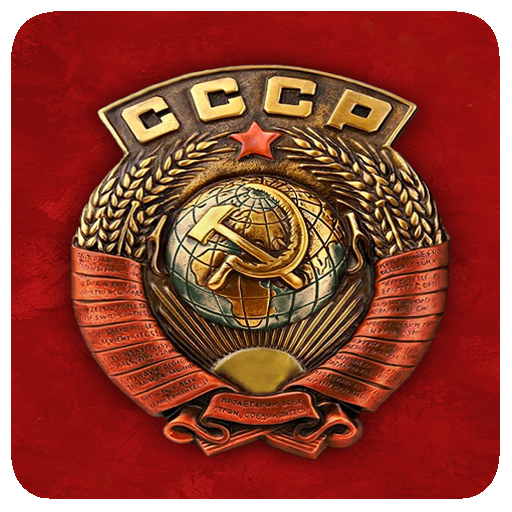 3D USSR Emblem Live Wallpaper