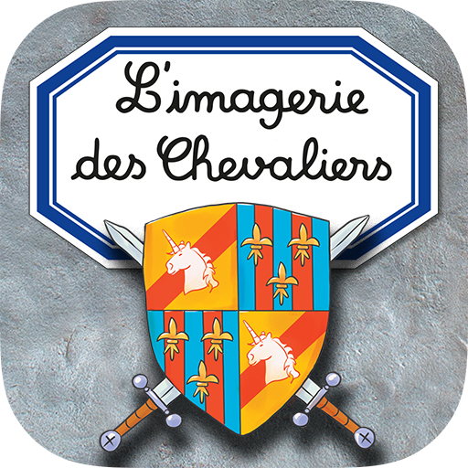 Imagerie des chevaliers interactive