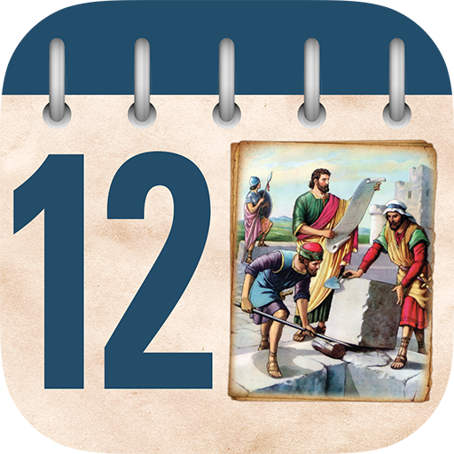 Biblical Character Calendar