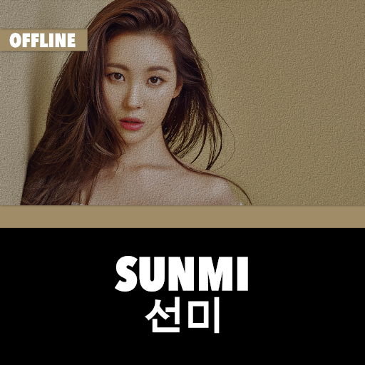 Sunmi Offline - KPop