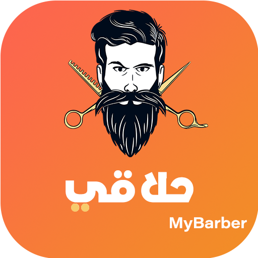 MyBarber