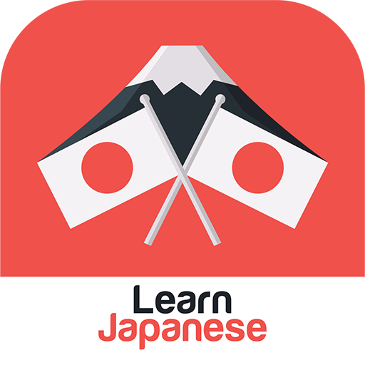 Learn Japanese (Free) | Speak Japanese | Alphabet