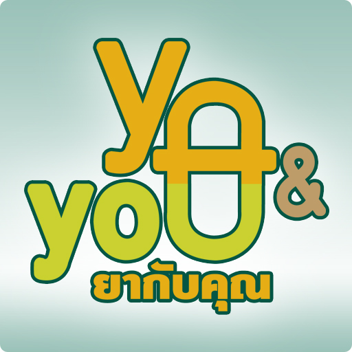 YaAndYou