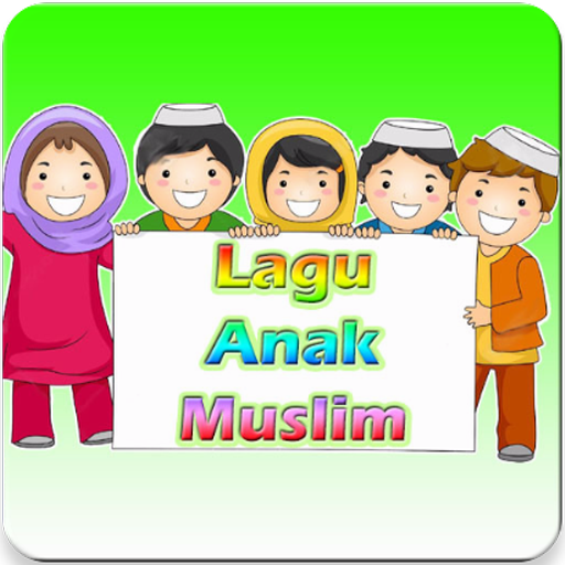 Sholawat Anak Lengkap (Offline MP3 & Teks)