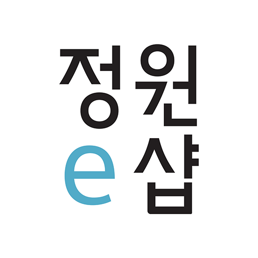 정원e샵-청정원, 종가 대상 공식 온라인몰
