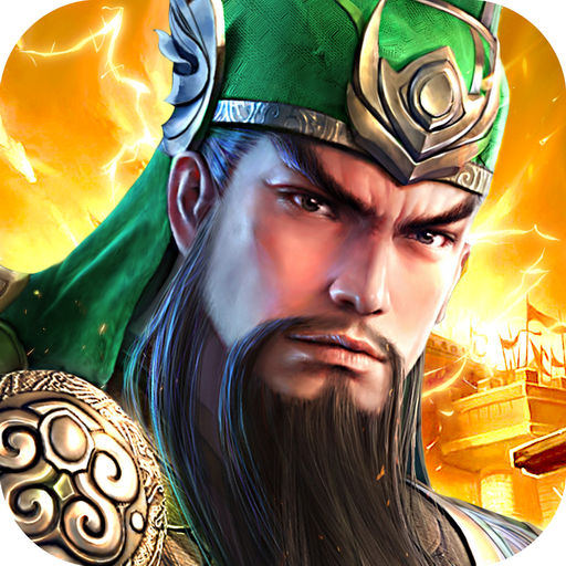 Three Kingdoms: Chaos Arena