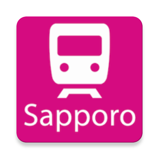 Sapporo Rail Map