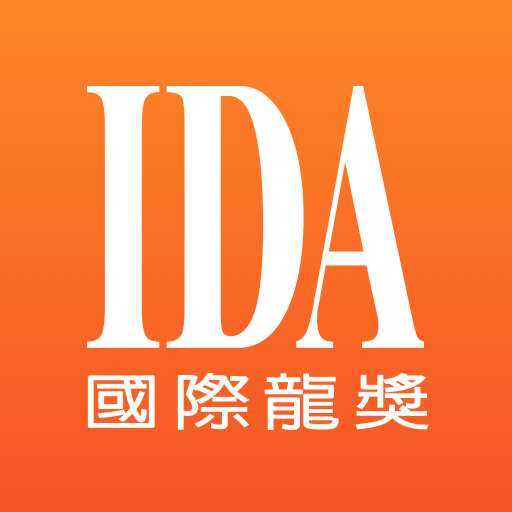 IDA