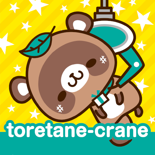 toretane-crane（ONLINE CRANE GAME）