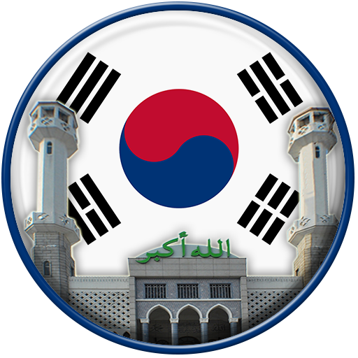 Prayer Times South Korea