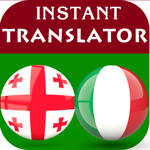 Georgian Italian Translator