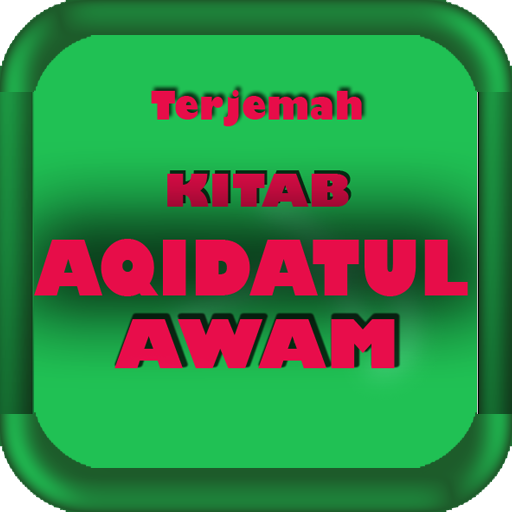 Kitab Aqidatul Awam + Terjemah