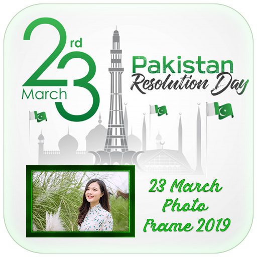 23 March Photo Frame 2019