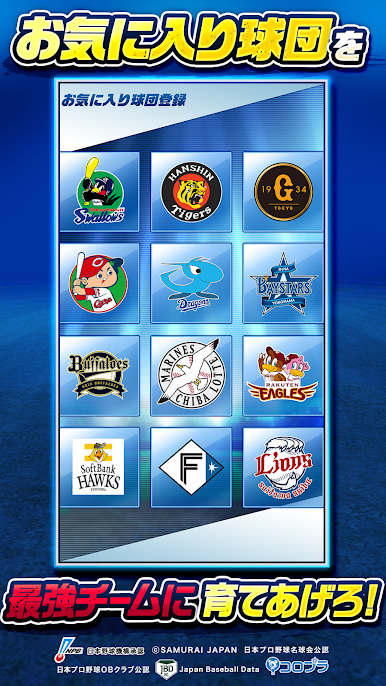 https://cdn-icon.bluestacks.com/lh3/Dc3txojpDHjpsOcHY-TseugWaBVhCkqUGcbS0eI_moc48NLtX0DwdjV--tWuRHnUqNU