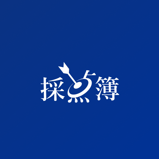 KyudoScoreBook