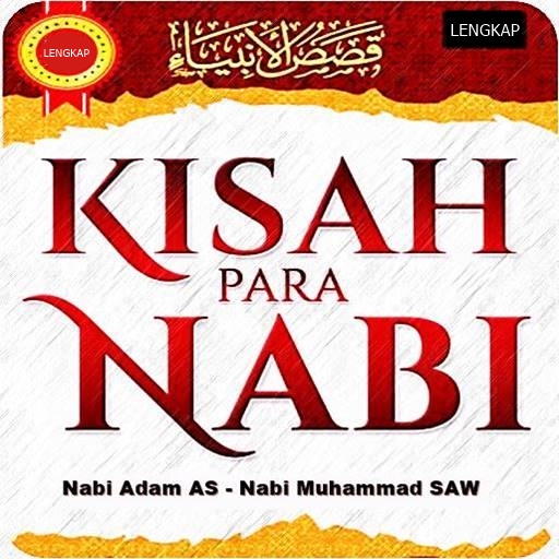 Kisah 25 Nabi dan Rasul