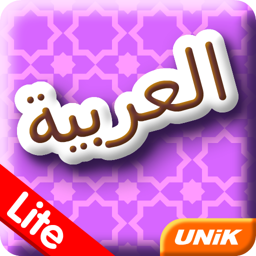 Learn Arabic Lite