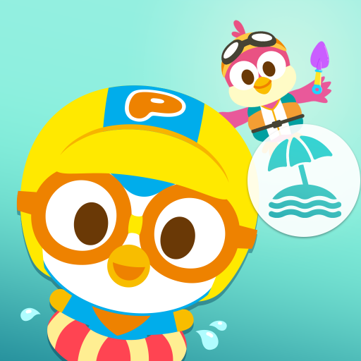 Pororo’s Summer Vacation