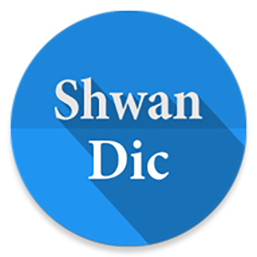 Shwan Dictionary