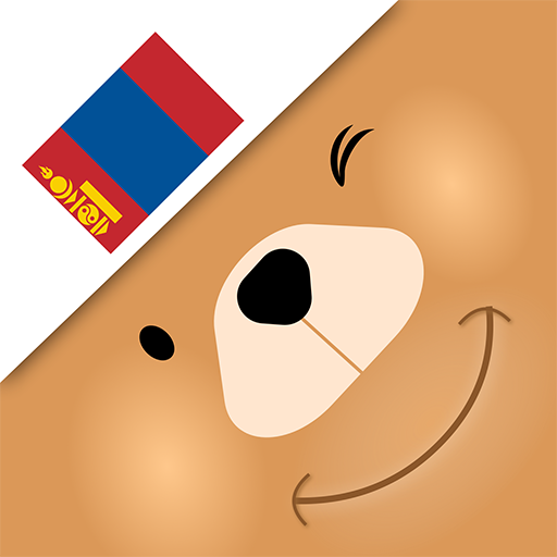 Build & Learn Mongolian Vocabu