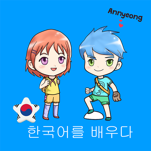 Learn Korean For Kids