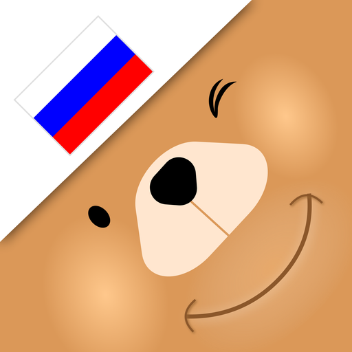 Build & Learn Russian Vocabula