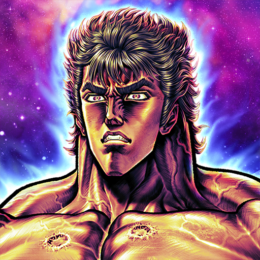 FIST OF THE NORTH STAR