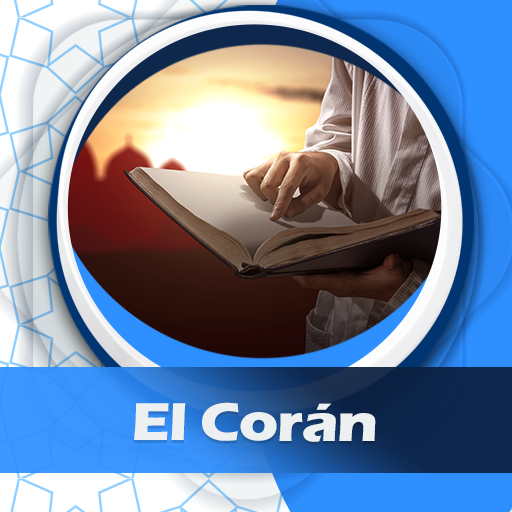 El Corán en Español