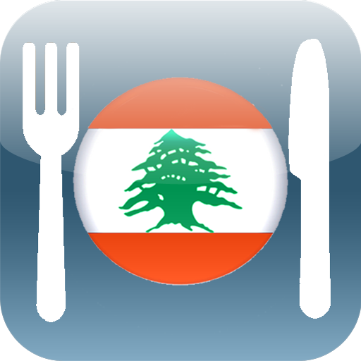 100 Lebanese Recipes