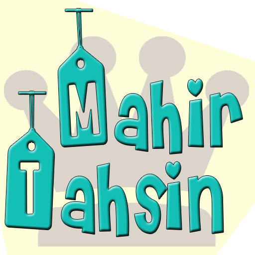 Mahir Tahsin