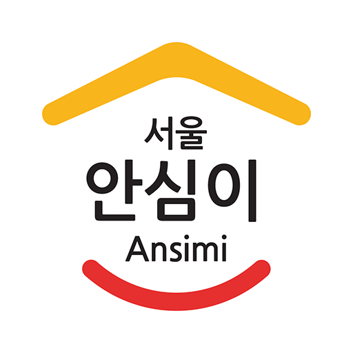 Ansimi