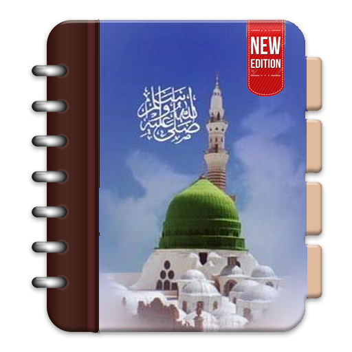 Kitab RawinDroid