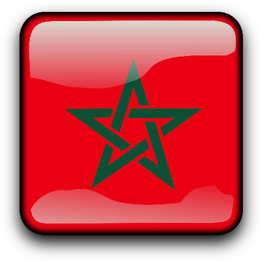 Moroccan dialect: Darija